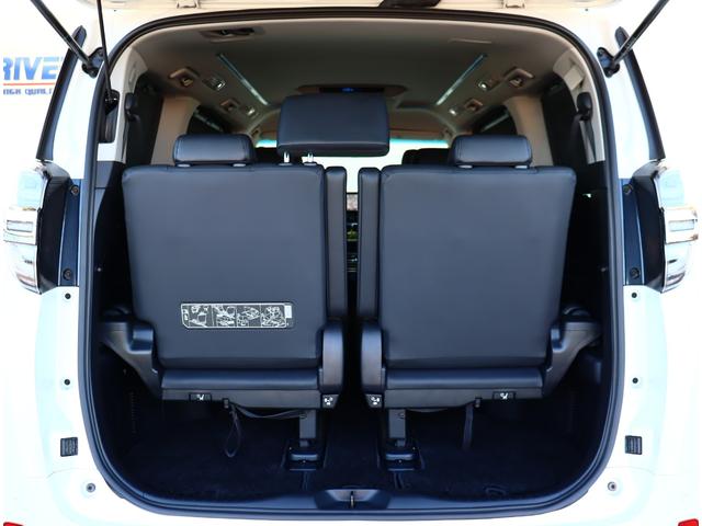 ヴェルファイア ２．５Ｚ　Ｇエディション　モデリスタフルエアロ　ＪＢＬサウンドシステム　黒革エアーシート　後席フリップダウンモニター　セーフティセンス　ドラレコ　純正ナビフルセグ全方位ナビ（12枚目）