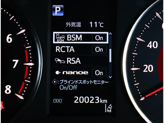 ヴェルファイア ２．５Ｚ　Ｇエディション　モデリスタフルエアロ　ＪＢＬサウンドシステム　黒革エアーシート　後席フリップダウンモニター　セーフティセンス　ドラレコ　純正ナビフルセグ全方位ナビ（26枚目）