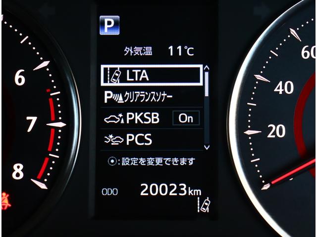 ヴェルファイア ２．５Ｚ　Ｇエディション　モデリスタフルエアロ　ＪＢＬサウンドシステム　黒革エアーシート　後席フリップダウンモニター　セーフティセンス　ドラレコ　純正ナビフルセグ全方位ナビ（27枚目）