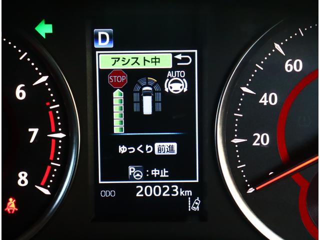 ヴェルファイア ２．５Ｚ　Ｇエディション　モデリスタフルエアロ　ＪＢＬサウンドシステム　黒革エアーシート　後席フリップダウンモニター　セーフティセンス　ドラレコ　純正ナビフルセグ全方位ナビ（29枚目）