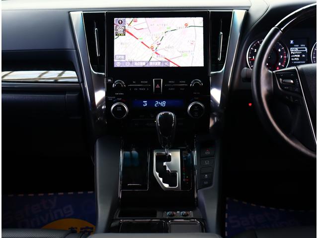 ヴェルファイア ２．５Ｚ　Ｇエディション　モデリスタフルエアロ　ＪＢＬサウンドシステム　黒革エアーシート　後席フリップダウンモニター　セーフティセンス　ドラレコ　純正ナビフルセグ全方位ナビ（33枚目）