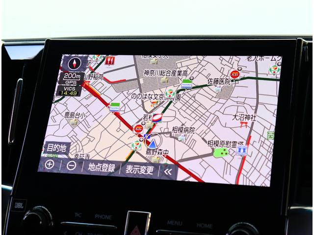 ヴェルファイア ２．５Ｚ　Ｇエディション　モデリスタフルエアロ　ＪＢＬサウンドシステム　黒革エアーシート　後席フリップダウンモニター　セーフティセンス　ドラレコ　純正ナビフルセグ全方位ナビ（34枚目）