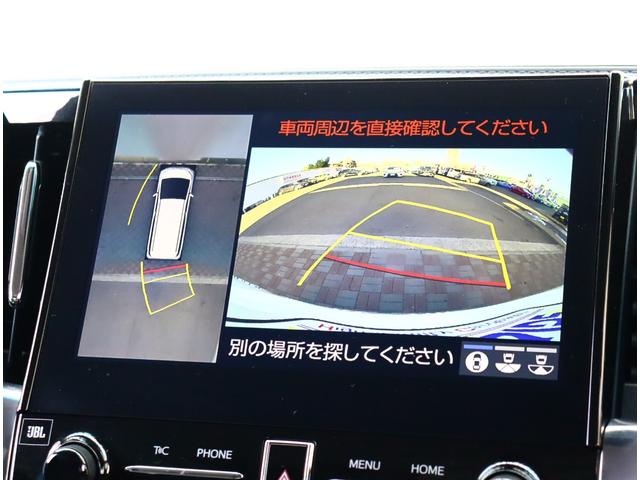 ヴェルファイア ２．５Ｚ　Ｇエディション　モデリスタフルエアロ　ＪＢＬサウンドシステム　黒革エアーシート　後席フリップダウンモニター　セーフティセンス　ドラレコ　純正ナビフルセグ全方位ナビ（35枚目）