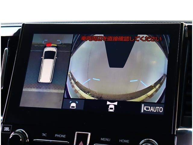 ヴェルファイア ２．５Ｚ　Ｇエディション　モデリスタフルエアロ　ＪＢＬサウンドシステム　黒革エアーシート　後席フリップダウンモニター　セーフティセンス　ドラレコ　純正ナビフルセグ全方位ナビ（36枚目）