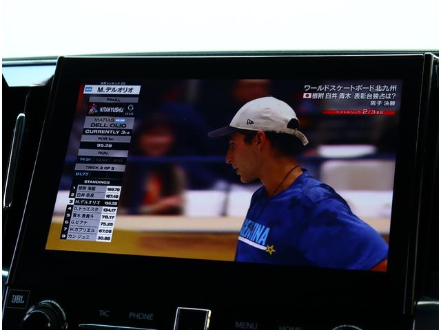 ヴェルファイア ２．５Ｚ　Ｇエディション　モデリスタフルエアロ　ＪＢＬサウンドシステム　黒革エアーシート　後席フリップダウンモニター　セーフティセンス　ドラレコ　純正ナビフルセグ全方位ナビ（40枚目）