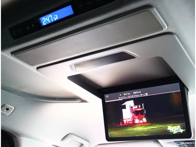 ヴェルファイア ２．５Ｚ　Ｇエディション　モデリスタフルエアロ　ＪＢＬサウンドシステム　黒革エアーシート　後席フリップダウンモニター　セーフティセンス　ドラレコ　純正ナビフルセグ全方位ナビ（43枚目）