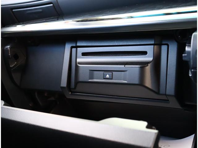 ヴェルファイア ２．５Ｚ　Ｇエディション　モデリスタフルエアロ　ＪＢＬサウンドシステム　黒革エアーシート　後席フリップダウンモニター　セーフティセンス　ドラレコ　純正ナビフルセグ全方位ナビ（45枚目）