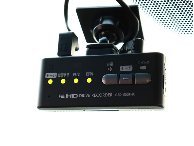 ヴェルファイア ２．５Ｚ　Ｇエディション　モデリスタフルエアロ　ＪＢＬサウンドシステム　黒革エアーシート　後席フリップダウンモニター　セーフティセンス　ドラレコ　純正ナビフルセグ全方位ナビ（48枚目）