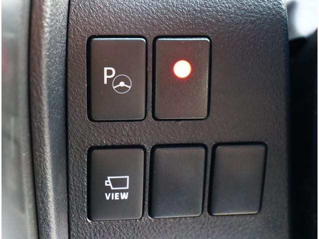 ヴェルファイア ２．５Ｚ　Ｇエディション　モデリスタフルエアロ　ＪＢＬサウンドシステム　黒革エアーシート　後席フリップダウンモニター　セーフティセンス　ドラレコ　純正ナビフルセグ全方位ナビ（54枚目）