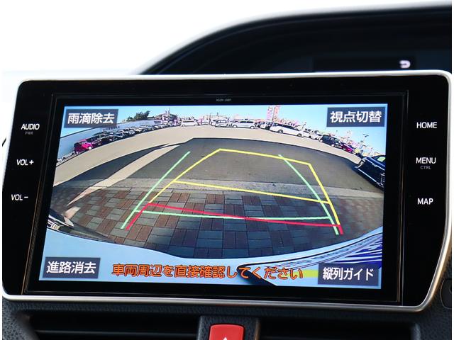 エスクァイア Ｇｉ　８人乗　モデリスタフルエアロ　１０型ナビフルセグバックカメラ　１２．１フリップダウンモニター　ＥＴＣ　前後ドラレコ　スマートキー　ＬＥＤヘッド　セーフティセンス　ＰＣＳ　シートヒーター　黒合皮シート（28枚目）