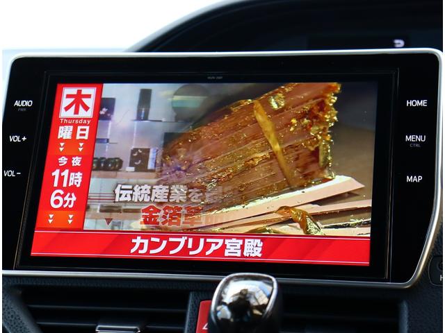 エスクァイア Ｇｉ　８人乗　モデリスタフルエアロ　１０型ナビフルセグバックカメラ　１２．１フリップダウンモニター　ＥＴＣ　前後ドラレコ　スマートキー　ＬＥＤヘッド　セーフティセンス　ＰＣＳ　シートヒーター　黒合皮シート（30枚目）