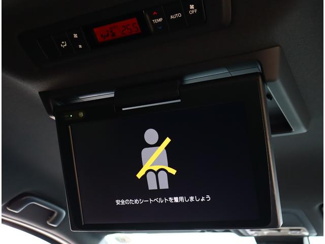 エスクァイア Ｇｉ　８人乗　モデリスタフルエアロ　１０型ナビフルセグバックカメラ　１２．１フリップダウンモニター　ＥＴＣ　前後ドラレコ　スマートキー　ＬＥＤヘッド　セーフティセンス　ＰＣＳ　シートヒーター　黒合皮シート（31枚目）