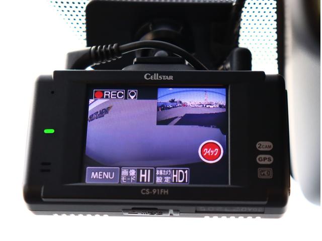 エスクァイア Ｇｉ　８人乗　モデリスタフルエアロ　１０型ナビフルセグバックカメラ　１２．１フリップダウンモニター　ＥＴＣ　前後ドラレコ　スマートキー　ＬＥＤヘッド　セーフティセンス　ＰＣＳ　シートヒーター　黒合皮シート（32枚目）