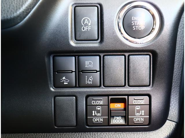 エスクァイア Ｇｉ　８人乗　モデリスタフルエアロ　１０型ナビフルセグバックカメラ　１２．１フリップダウンモニター　ＥＴＣ　前後ドラレコ　スマートキー　ＬＥＤヘッド　セーフティセンス　ＰＣＳ　シートヒーター　黒合皮シート（35枚目）