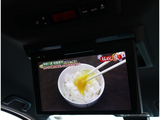 エスクァイア Ｇｉ　８人乗　モデリスタフルエアロ　１０型ナビフルセグバックカメラ　１２．１フリップダウンモニター　ＥＴＣ　前後ドラレコ　スマートキー　ＬＥＤヘッド　セーフティセンス　ＰＣＳ　シートヒーター　黒合皮シート（44枚目）