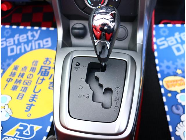 コペン セロ　ヒーター付き赤シート　電動オープン　ディスプレイオーディオ　ＣＤ　ＤＶＤ再生　バックカメラ　スマートキー　スポーツモードオートマ　ＬＥＤヘッド（17枚目）