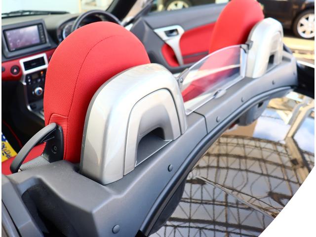 コペン セロ　ヒーター付き赤シート　電動オープン　ディスプレイオーディオ　ＣＤ　ＤＶＤ再生　バックカメラ　スマートキー　スポーツモードオートマ　ＬＥＤヘッド（24枚目）