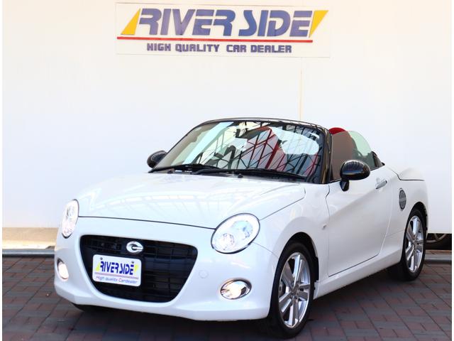 コペン セロ　ヒーター付き赤シート　電動オープン　ディスプレイオーディオ　ＣＤ　ＤＶＤ再生　バックカメラ　スマートキー　スポーツモードオートマ　ＬＥＤヘッド（35枚目）