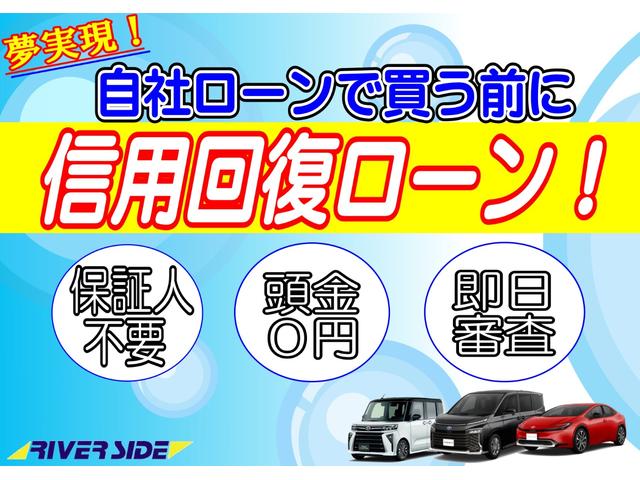 コペン セロ　ヒーター付き赤シート　電動オープン　ディスプレイオーディオ　ＣＤ　ＤＶＤ再生　バックカメラ　スマートキー　スポーツモードオートマ　ＬＥＤヘッド（53枚目）