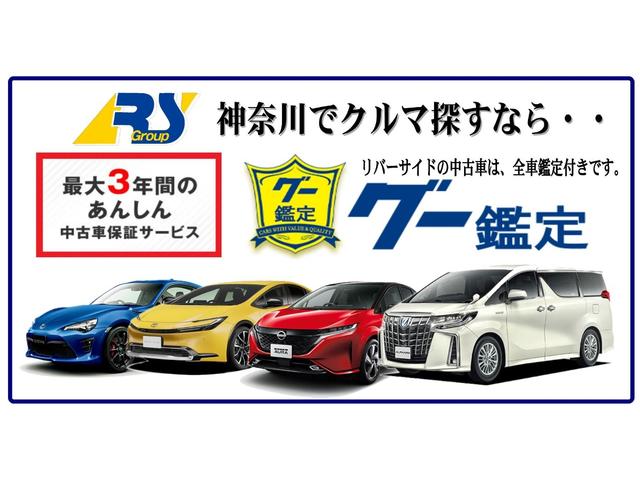 コペン セロ　ヒーター付き赤シート　電動オープン　ディスプレイオーディオ　ＣＤ　ＤＶＤ再生　バックカメラ　スマートキー　スポーツモードオートマ　ＬＥＤヘッド（54枚目）