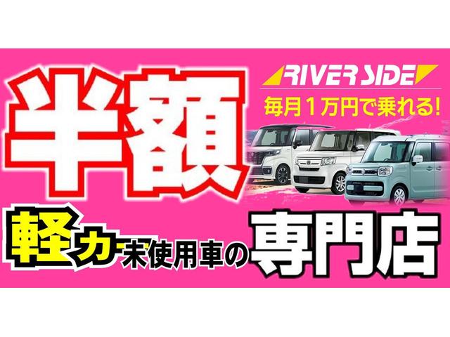 コペン セロ　ヒーター付き赤シート　電動オープン　ディスプレイオーディオ　ＣＤ　ＤＶＤ再生　バックカメラ　スマートキー　スポーツモードオートマ　ＬＥＤヘッド（57枚目）