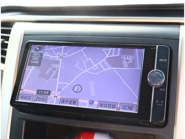 アルファード 240S タイプゴールド 純正ナビフルセグバックカメラ ETC フリップダウンモニター パワーゲート 両側電動スライドドア HID スマートキー(8枚目)