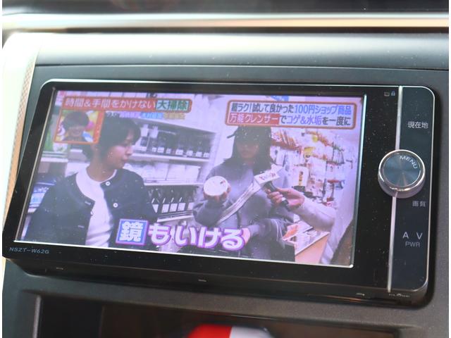 アルファード 240S タイプゴールド 純正ナビフルセグバックカメラ ETC フリップダウンモニター パワーゲート 両側電動スライドドア HID スマートキー(9枚目)