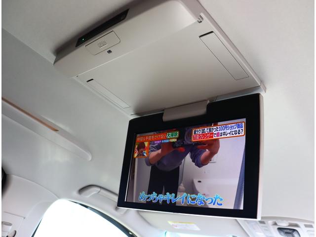 アルファード 240S タイプゴールド 純正ナビフルセグバックカメラ ETC フリップダウンモニター パワーゲート 両側電動スライドドア HID スマートキー(14枚目)