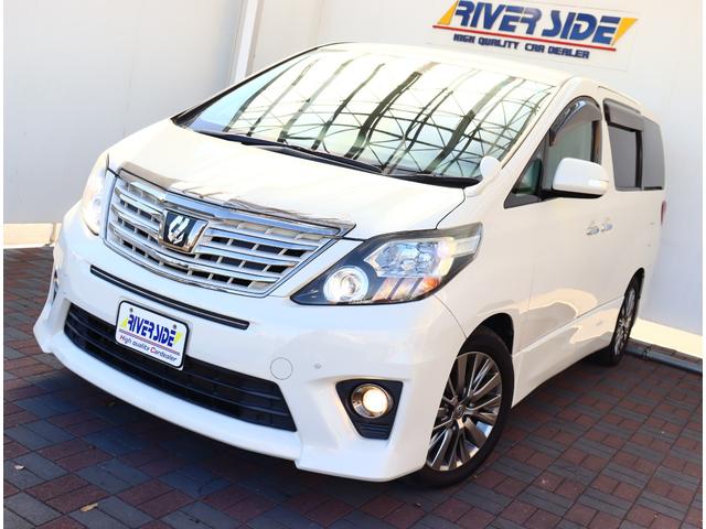 アルファード 240S タイプゴールド 純正ナビフルセグバックカメラ ETC フリップダウンモニター パワーゲート 両側電動スライドドア HID スマートキー(17枚目)