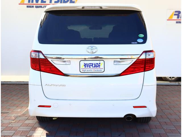 アルファード 240S タイプゴールド 純正ナビフルセグバックカメラ ETC フリップダウンモニター パワーゲート 両側電動スライドドア HID スマートキー(21枚目)