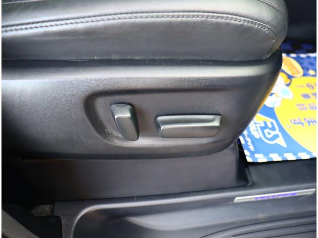 ヴェルファイア 2.5Z Gエディション モデリスタフルエアロ JBLサウンドシステム フリップダウンモニター 黒革メモリ付きエアーシート 3眼LED セーフティセンス ナビフルセグ全方位 パワーゲート デジタルインナーミラー ドラレコ(10枚目)