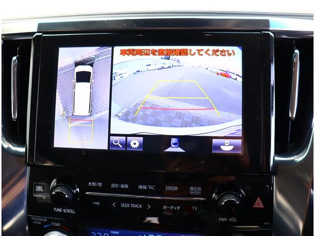 ヴェルファイア 2.5Z Gエディション モデリスタフルエアロ JBLサウンドシステム フリップダウンモニター 黒革メモリ付きエアーシート 3眼LED セーフティセンス ナビフルセグ全方位 パワーゲート デジタルインナーミラー ドラレコ(18枚目)