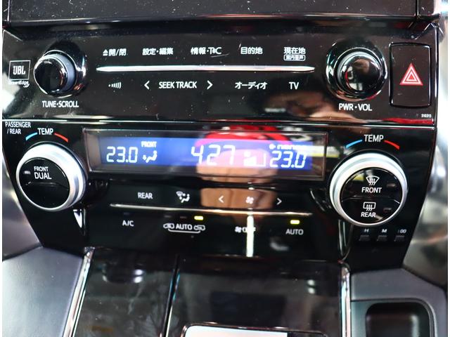 ヴェルファイア 2.5Z Gエディション モデリスタフルエアロ JBLサウンドシステム フリップダウンモニター 黒革メモリ付きエアーシート 3眼LED セーフティセンス ナビフルセグ全方位 パワーゲート デジタルインナーミラー ドラレコ(20枚目)