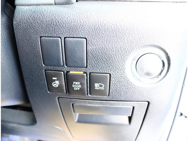 ヴェルファイア 2.5Z Gエディション モデリスタフルエアロ JBLサウンドシステム フリップダウンモニター 黒革メモリ付きエアーシート 3眼LED セーフティセンス ナビフルセグ全方位 パワーゲート デジタルインナーミラー ドラレコ(27枚目)