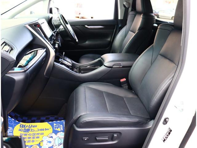 ヴェルファイア 2.5Z Gエディション モデリスタフルエアロ JBLサウンドシステム フリップダウンモニター 黒革メモリ付きエアーシート 3眼LED セーフティセンス ナビフルセグ全方位 パワーゲート デジタルインナーミラー ドラレコ(33枚目)