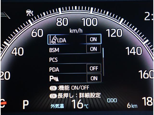 ヴォクシー S-Z 登録済未使用 モデリスタエアロ シグネチャーグリルイルミ 純正ナビ 地デジ バックカメラ ブルートゥース 快適パッケージ 後席13.2型モニター シートヒーター 電動リアゲート 3眼LED AHS(22枚目)