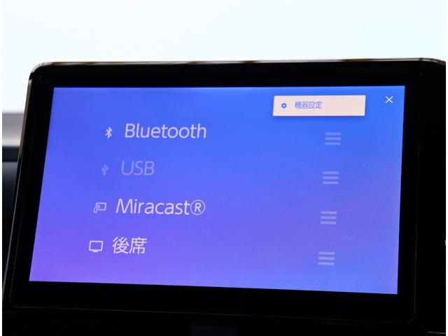ヴォクシー S-Z 登録済未使用 モデリスタエアロ シグネチャーグリルイルミ 純正ナビ 地デジ バックカメラ ブルートゥース 快適パッケージ 後席13.2型モニター シートヒーター 電動リアゲート 3眼LED AHS(32枚目)