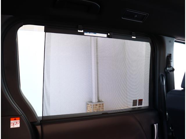 ヴォクシー S-Z 登録済未使用 モデリスタエアロ シグネチャーグリルイルミ 純正ナビ 地デジ バックカメラ ブルートゥース 快適パッケージ 後席13.2型モニター シートヒーター 電動リアゲート 3眼LED AHS(46枚目)