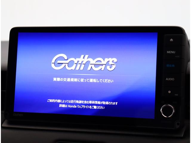 ヴェゼル ｅ：ＨＥＶ　Ｚ　ホンダコネクトナビ　フルセグ　バックモニター　ＥＴＣ　前後ドラレコ　ハーフレザー　シートヒーター　ＬＥＤライト　パワーゲート　ホンダセンシング　ＰＣＳ　ＡＣＣ　ＬＫＡＳ　コーナーセンサー　ＵＳＢ（32枚目）