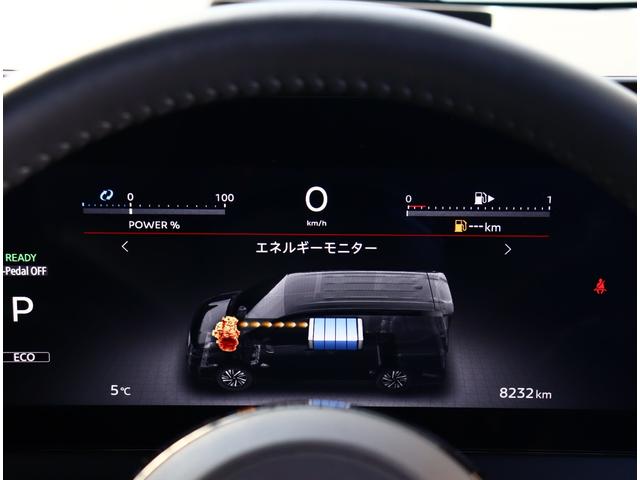 セレナ ｅ－パワー　ルキシオン　フロントスポイラー　プロパイロット２．０　フリップダウンモニター純正ナビフルセグ全方位　デジタルインナーミラー　ＨＵＤ　合皮シート　ＢＳＭ　アルミ　ＥＴＣハンズフリースライドドア　ＬＬＥＤ　ｅペダル（29枚目）