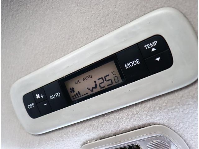 セレナ ｅ－パワー　ルキシオン　フロントスポイラー　プロパイロット２．０　フリップダウンモニター純正ナビフルセグ全方位　デジタルインナーミラー　ＨＵＤ　合皮シート　ＢＳＭ　アルミ　ＥＴＣハンズフリースライドドア　ＬＬＥＤ　ｅペダル（38枚目）