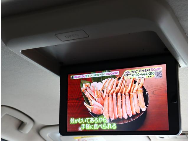 セレナ ｅ－パワー　ルキシオン　フロントスポイラー　プロパイロット２．０　フリップダウンモニター純正ナビフルセグ全方位　デジタルインナーミラー　ＨＵＤ　合皮シート　ＢＳＭ　アルミ　ＥＴＣハンズフリースライドドア　ＬＬＥＤ　ｅペダル（39枚目）