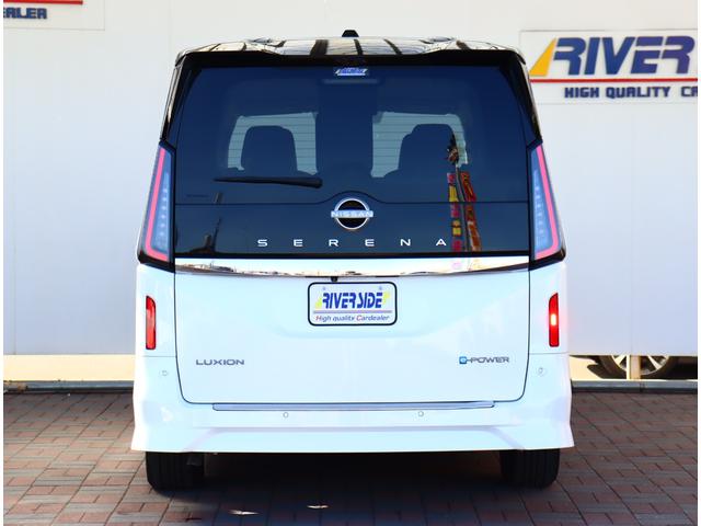 セレナ ｅ－パワー　ルキシオン　フロントスポイラー　プロパイロット２．０　フリップダウンモニター純正ナビフルセグ全方位　デジタルインナーミラー　ＨＵＤ　合皮シート　ＢＳＭ　アルミ　ＥＴＣハンズフリースライドドア　ＬＬＥＤ　ｅペダル（66枚目）