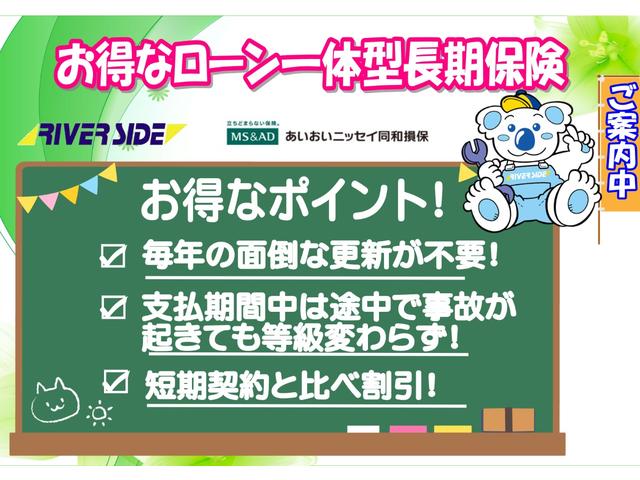 セレナ ｅ－パワー　ルキシオン　フロントスポイラー　プロパイロット２．０　フリップダウンモニター純正ナビフルセグ全方位　デジタルインナーミラー　ＨＵＤ　合皮シート　ＢＳＭ　アルミ　ＥＴＣハンズフリースライドドア　ＬＬＥＤ　ｅペダル（79枚目）