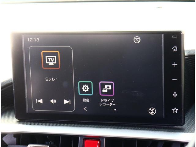 ロッキー プレミアム　ディスプレイオーディオ　フルセグＴＶ　バックカメラ　ドラレコ　　ＵＳＢ　フルオートエアコン　シートヒーター　ＬＥＤヘッド　アルミ　スマートアシスト　ＰＣＳ　ＡＣＣ　ＬＫＡＳ　ＲＳＡ　ＡＨＢ（13枚目）