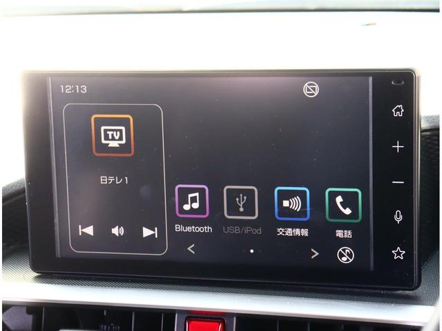 ロッキー プレミアム　ディスプレイオーディオ　フルセグＴＶ　バックカメラ　ドラレコ　　ＵＳＢ　フルオートエアコン　シートヒーター　ＬＥＤヘッド　アルミ　スマートアシスト　ＰＣＳ　ＡＣＣ　ＬＫＡＳ　ＲＳＡ　ＡＨＢ（14枚目）