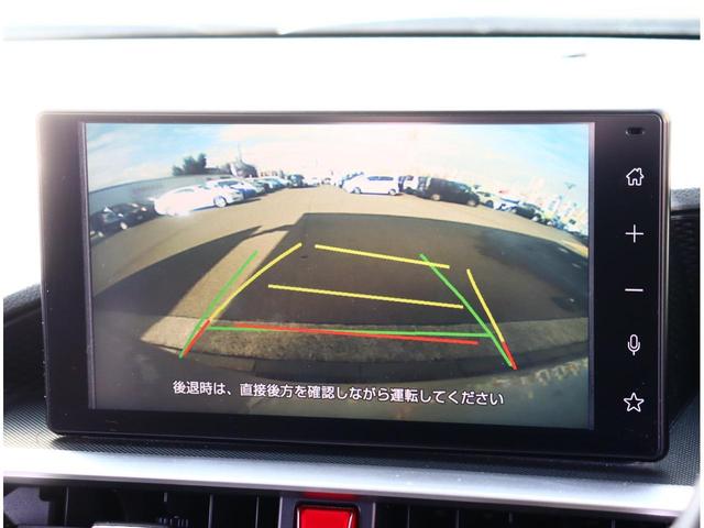 ロッキー プレミアム　ディスプレイオーディオ　フルセグＴＶ　バックカメラ　ドラレコ　　ＵＳＢ　フルオートエアコン　シートヒーター　ＬＥＤヘッド　アルミ　スマートアシスト　ＰＣＳ　ＡＣＣ　ＬＫＡＳ　ＲＳＡ　ＡＨＢ（16枚目）