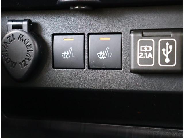 ロッキー プレミアム　ディスプレイオーディオ　フルセグＴＶ　バックカメラ　ドラレコ　　ＵＳＢ　フルオートエアコン　シートヒーター　ＬＥＤヘッド　アルミ　スマートアシスト　ＰＣＳ　ＡＣＣ　ＬＫＡＳ　ＲＳＡ　ＡＨＢ（19枚目）