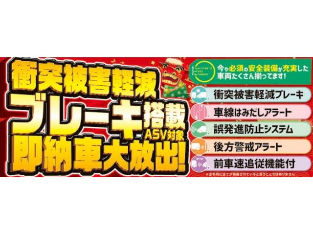 ハイエースワゴン ＧＬ　モデリスタエアロ　９型フローティングナビフルセグ全方位　ＨＤＭＩ　ＴＶジャンパー　フリップダウンモニター１２．８型　前後ドラレコ　ＰＣＳ　ＬＤＡ　ＡＨＢ　ソナー　ＬＥＤ　電動ドア　ＥＴＣ　１０人乗り（68枚目）