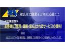 ターボ　届出済未使用車　バックカメラ　地デジ　純正オプションナビ付き　レーダークルーズ　１５ＡＷ　ハーフレザー　前席シートヒーター　両側パワースライド　ＬＥＤ　コーナーセンサー　ＣＭＢＳ　パドルシフト（46枚目）